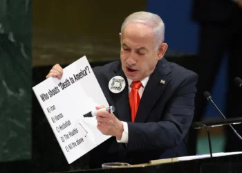 Netanyahu a líderes mundiales en la ONU: “Israel está librando su batalla”