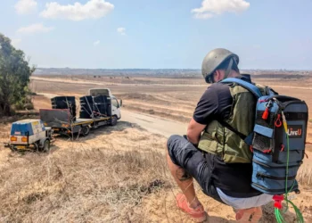 Netanyahu transmite su discurso en vivo a civiles y operativos en Gaza