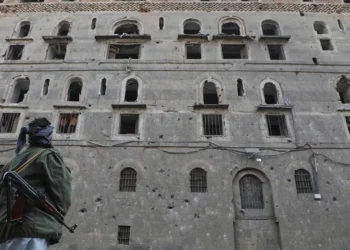 Ataques israelíes dañaron el museo nacional de Yemen