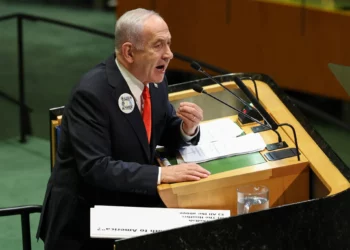 Netanyahu en la ONU: Israel no ha terminado todavía la lucha contra Hamás