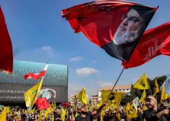 Partidarios de Hezbolá conmemoran en Beirut un año del asesinato de Nasrallah