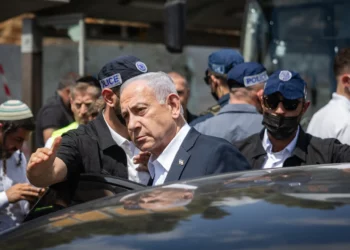 Netanyahu: Israel está librando una “poderosa guerra contra el terrorismo”