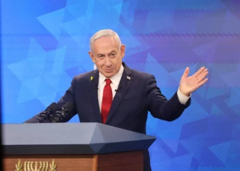 Netanyahu afirma que Israel reforzará su industria de defensa ante embargos de armas
