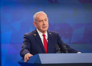 Netanyahu advierte a Hamás sobre daños a rehenes mientras Israel inicia operación en la ciudad de Gaza