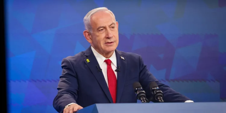 Netanyahu advierte a Hamás sobre daños a rehenes mientras Israel inicia operación en la ciudad de Gaza