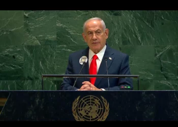 Netanyahu comienza su discurso en la ONU reconociendo a las familias de los rehenes