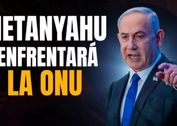 Israel enfrenta al mundo en la ONU