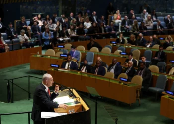 Netanyahu: Los líderes mundiales que reconocen a Palestina están alentando el terrorismo