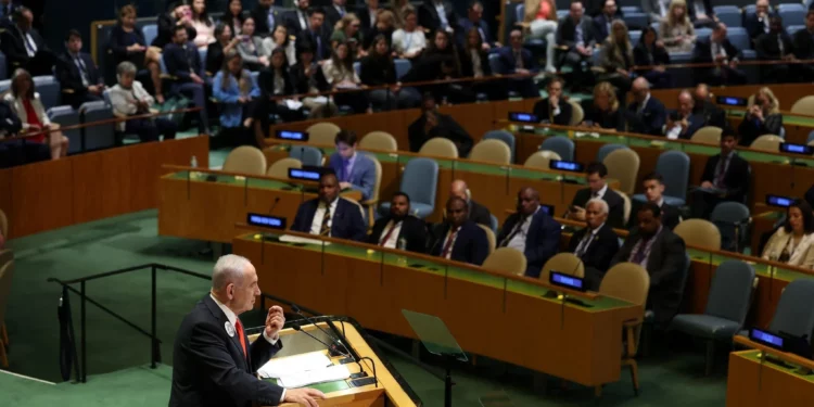 Netanyahu: Los líderes mundiales que reconocen a Palestina están alentando el terrorismo