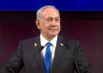 El primer ministro Benjamin Netanyahu habla en Jerusalén el 9 de septiembre de 2025 (Captura de pantalla/GPO)