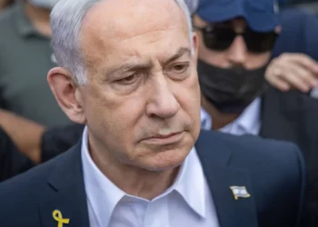 Netanyahu: Israel asume toda la responsabilidad del ataque en Doha