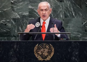 Netanyahu en la ONU se dirige a los rehenes: No los hemos olvidado
