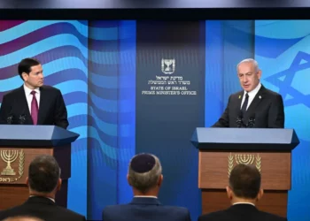 Netanyahu: el ataque en Qatar tuvo éxito porque envió un mensaje