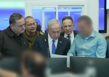 Shin Bet publica foto de líderes en el centro de comando durante el ataque de Doha