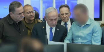 Shin Bet publica foto de líderes en el centro de comando durante el ataque de Doha