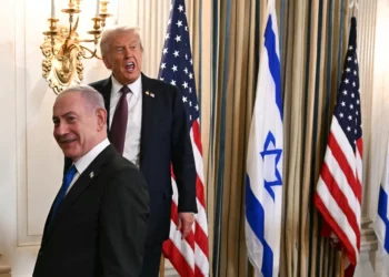 Trump presenta el organismo internacional de supervisión de Gaza: “la junta de la paz”