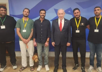 Netanyahu ordena ampliar la ayuda a veteranos con estrés postraumático