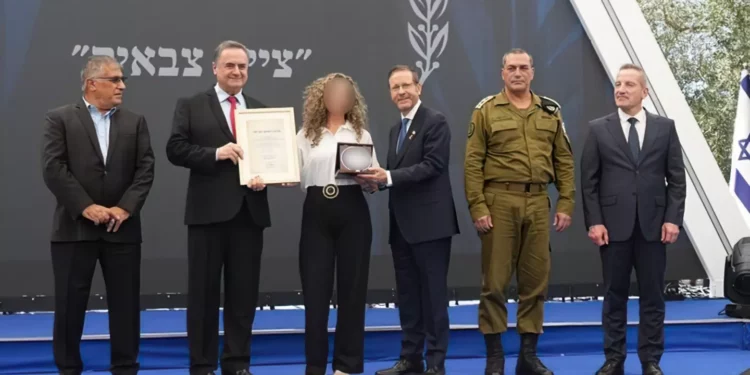 Israel reconoce a FDI, Mossad y Shin Bet con el Premio de Seguridad 2025