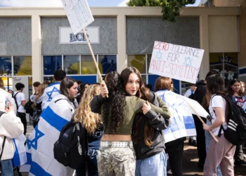 Senado de California revisará propuesta para enfrentar el antisemitismo en escuelas