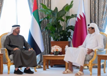 Qatar convoca cumbre árabe-islámica para discutir ataque israelí a líderes de Hamás
