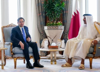 Qatar dice que Netanyahu eligió no seguir el camino hacia la paz