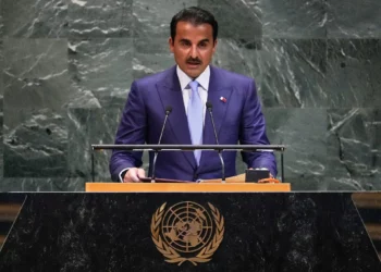 Emir de Qatar acusa a Israel en la ONU de terrorismo de Estado
