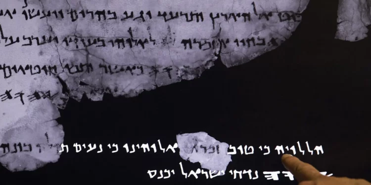 Nuevo algoritmo israelí reconstruye fragmentos de los Rollos del Mar Muerto
