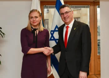 Finlandia anuncia adhesión a declaración sobre resolución de dos Estados