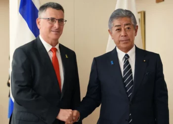 Japón anuncia que no apoyará el reconocimiento de un Estado palestino en la ONU