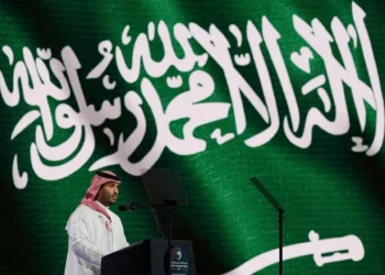 Arabia Saudita condena el ataque israelí “criminal” en suelo qatarí