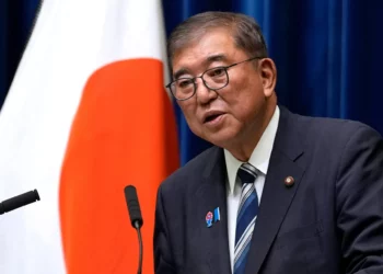 Japón no reconocerá al “Estado palestino" en la Asamblea general de la ONU