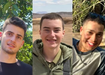 Cuatro soldados de Israel mueren en ataque de Hamás en Gaza