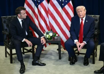 Trump: He estado del lado de Israel toda mi vida