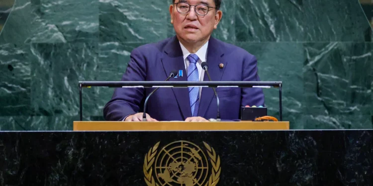 El primer ministro japonés, Shigeru Ishiba, habla durante el debate general de la Asamblea general de las Naciones Unidas en la sede de la ONU en Nueva York el 23 de septiembre de 2025. (Foto de Leonardo MUNOZ / AFP)