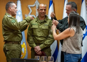 Yaki Dolf asciende a general de división y asumirá el comando del Cuerpo del Norte