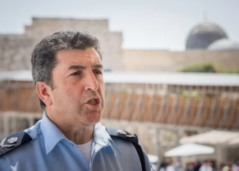 Israel nombra a Yoram Halevi jefe del COGAT con rango de general de división