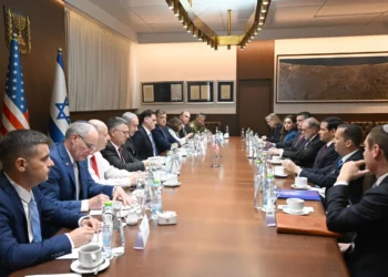 Funcionarios israelíes y estadounidenses se reunirán en Jerusalén el 15 de septiembre de 2025. (Haim Zach/GPO)