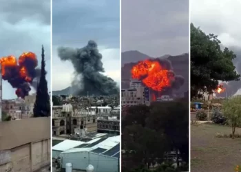 Israel realiza ataques aéreos en Saná contra objetivos hutíes