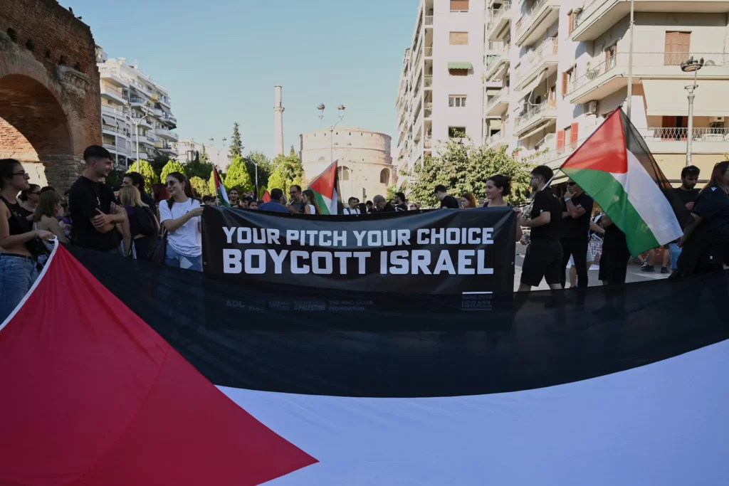 Federación turca pide a FIFA y UEFA prohibir a Israel