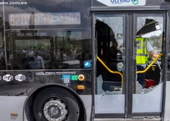 Hamás elogia el ataque terrorista de Jerusalén como una “operación heroica”