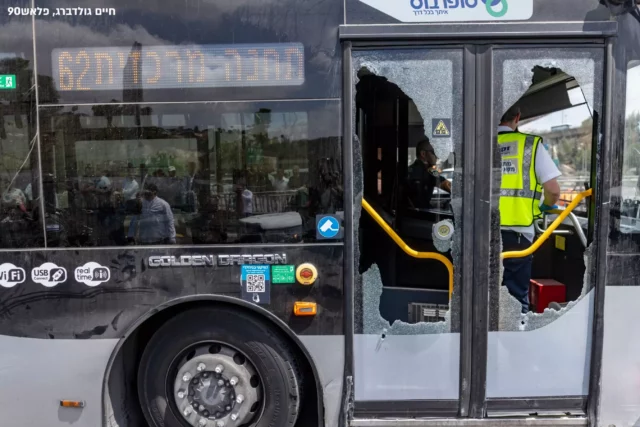 Hamás elogia el ataque terrorista de Jerusalén como una “operación heroica”
