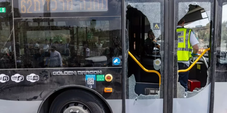 Hamás elogia el ataque terrorista de Jerusalén como una “operación heroica”