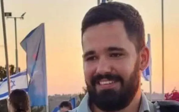 Mayor Shahar Netanel Bozaglo (Fuerzas de Defensa de Israel)