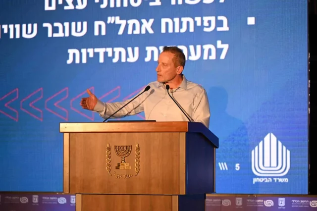 Israel prevé nuevas rondas de combates con Irán tras conflicto de junio