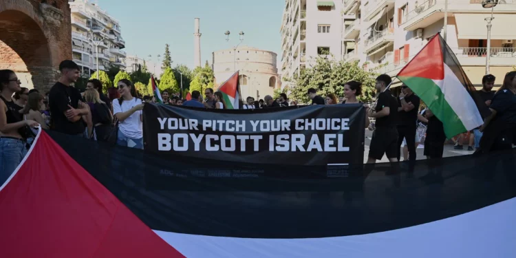 Pro-Palestinian, anti-Israel protesters gather ahead of a Europa League soccer match between PAOK and Israeli team Maccabi Tel Aviv in the port city of Thessaloniki, northern Greece, Wednesday, September 24, 2025. (AP/Giannis Papanikos)