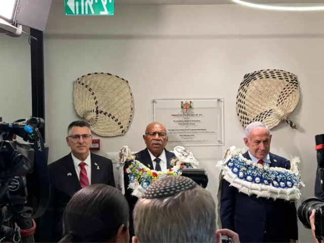 Netanyahu y Rabuka inauguran embajada de Fiji en Jerusalén