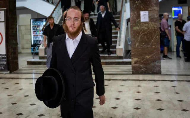 Tribunal de Jerusalén condena a joven israelí por espionaje para Irán