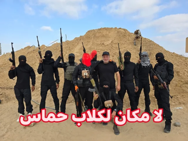 Ex miembro de seguridad palestino forma grupo contra Hamás en Jan Yunis