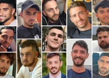 La Cruz Roja confirma que recogió a 13 rehenes en Gaza