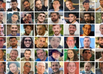 Hamás ha proporcionado información sobre “20 rehenes vivos”